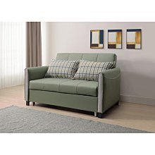 【新精品】YE-A473-06(BT103)(綠皮) 梅維斯餐椅(單張) 桃園到屏東市滿三千搭配車趟免運 歷史價格詳細信息