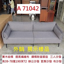 客廳組合三聯裝飾畫簡約餐廳沙發背景牆掛畫梵谷名畫豐收油畫 歷史價格詳細信息