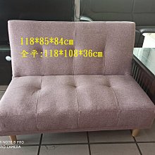 桃園國際二手貨中心---140*160*102cm  辦公屏風  OA屏風  OA隔板  7字型屏風  {{可依客人現場規劃設計.歡迎詢問}} 歷史價格詳細信息