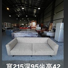 文鼎歐式銑床自動走刀器110v 260-X軸 通用立式進刀器配件 走刀器 歷史價格詳細信息