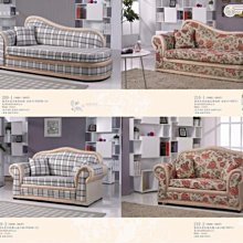 ※尊爵床墊 家具批發※Y字水曲流實木餐椅 覆刻 復刻 經典Y椅 全省免運 在享優惠價 歷史價格詳細信息