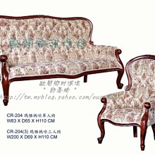 飯座椅 傢用實木餐桌椅折疊凳子 嬰兒bb防摔椅子#外齣必備#嬰兒 歷史價格詳細信息