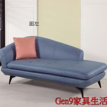 Gen9 家具生活館..801橡木實木餐椅(板面/台疆貓抓皮)-GD#365-12..台北地區免運費!! 歷史價格詳細信息