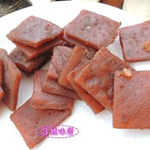 3 號味蕾 量販團購網~ 榮伯 乳香奶酥 量販價 ....(蛋奶素) ..香濃好吃  另有日月潭紅茶餅 歷史價格詳細信息