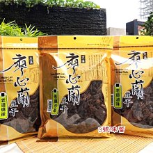 【大溪廖心蘭豆干】乾乾脆脆系列-香蒜花雕(葷食)80gx3包 歷史價格詳細信息