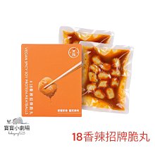 1:18 2入小貨車+堆高機(聲光摩輪)(燈光音效/音樂/說故事)(5866) 歷史價格詳細信息