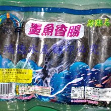 【墨魚遊戲】詭鎮奇談卡牌版第一季 桌遊配件專用型金屬指示物 歷史價格詳細信息