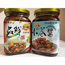 6瓶小套系甲油膠新款美甲秋冬顯白車厘子酒紅色貓眼膠美甲店專用指甲油超夯 正品 現貨 歷史價格詳細信息