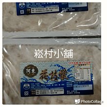 【東東】澎湃聲波電動牙刷無線充電式聲波震動磁浮智能深層淨白靜音牙刷 歷史價格詳細信息