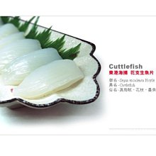 東港順記 野生 大紅蟳 5~6兩 鮮甜的蟳肉  飽滿濃醇的蟹黃蟹膏卵黃  月子首選  年節送禮 歷史價格詳細信息