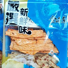 澎湖優鮮配♥ 澎湖名產 金海集碳烤魷魚絲(散包裝)(300g) 歷史價格詳細信息