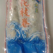 澎湖大卷片  120克/ 包【台北譽展蜜餞行】 歷史價格詳細信息