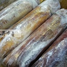 【大昇水產】行家首選海陸禮盒-日本松葉蟹螯/大白鯧/挪威鮭魚/鱈魚/日本生干貝(免運) 歷史價格詳細信息