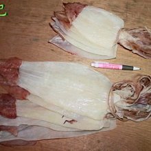 東港順記 野生 大紅蟳 5~6兩 鮮甜的蟳肉  飽滿濃醇的蟹黃蟹膏卵黃  月子首選  年節送禮 歷史價格詳細信息