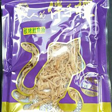 澎湖優鮮配♥ 澎湖名產 天人菊碳烤魷魚片 / 天人菊蜜汁魷魚片 歷史價格詳細信息
