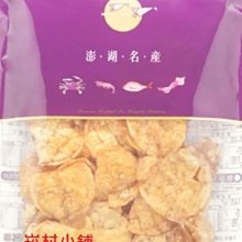 澎湖名產 澎湖特產  《新孟成 飛卷片》 歷史價格詳細信息