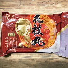 【澎湖在地味】永翔花枝蝦卷(阿忠花枝蝦卷)-8入 歷史價格詳細信息