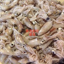 東港順記 野生 大紅蟳 5~6兩 鮮甜的蟳肉  飽滿濃醇的蟹黃蟹膏卵黃  月子首選  年節送禮 歷史價格詳細信息