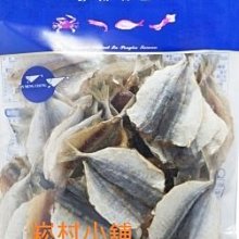 【澎湖名產  百年老店】泉利鹹餅(450g) 歷史價格詳細信息