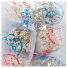 新孟成象魚乾 象魚干2包+酸瓜1瓶 歷史價格詳細信息