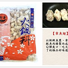 以菜種菜真簡單：第一本居家「再生栽培」圖解入門書！利用剩的菜根、莖葉，一個杯子就能種！／宮崎大輔《新絲路網路書店》 歷史價格詳細信息