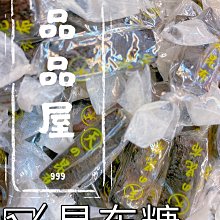 [快速出貨] 糖果罐海棉粉撲 粉撲 美妝蛋 粉撲罐 玻璃罐 化妝品收納 歷史價格詳細信息