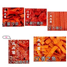 現貨：早八通勤一盤搞！四色db腮紅眼影口紅一體盤 歷史價格詳細信息