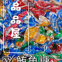 [快速出貨] 糖果罐海棉粉撲 粉撲 美妝蛋 粉撲罐 玻璃罐 化妝品收納 歷史價格詳細信息