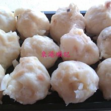 東港順記 野生 大紅蟳 5~6兩 鮮甜的蟳肉  飽滿濃醇的蟹黃蟹膏卵黃  月子首選  年節送禮 歷史價格詳細信息