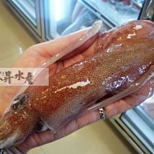 【大昇水產】行家首選海陸禮盒-日本松葉蟹螯/大白鯧/挪威鮭魚/鱈魚/日本生干貝(免運) 歷史價格詳細信息