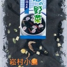 翁倩玉 海山經典名盤系列ADMS版~華語CD專輯 全新正版 歷史價格詳細信息