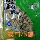 澎湖名產 頂好黑糖糕+仙人掌酥/冬瓜糕/蒜頭餅 (共4盒) 歷史價格詳細信息