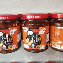 4瓶免運(全素) Lovita 愛維他 維他命K2+D3 素食膠囊(30顆)(維生素D3 維他命D3) 歷史價格詳細信息