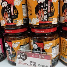 6瓶小套系甲油膠新款美甲秋冬顯白車厘子酒紅色貓眼膠美甲店專用指甲油超夯 正品 現貨 歷史價格詳細信息
