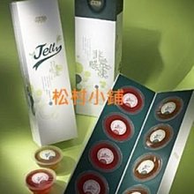 暢銷商品超熱賣澎湖名產新孟成七美小管絲 歷史價格詳細信息