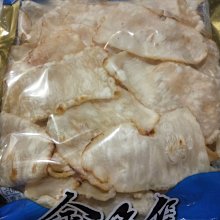 澎湖名產 頂好黑糖糕+仙人掌酥/冬瓜糕/蒜頭餅 (共4盒) 歷史價格詳細信息