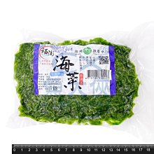 特級青茶(Premier green tea) 500g【散裝茶】【樂客來】 歷史價格詳細信息