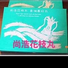 好吃又澎湃！創意熱炒40道：一鍋三步驟，從家常到宴客，豐盛食材美味上桌！/食譜/飲食 歷史價格詳細信息
