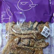 澎湖名產 澎湖特產  《新孟成 飛卷片》 歷史價格詳細信息