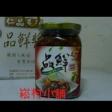 【全新】7-11 最新 本田經典重機系列 集點送 7號 8號 9號 歷史價格詳細信息