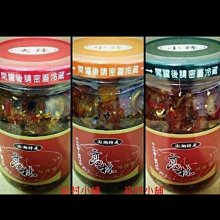 【全新】7-11 最新 本田經典重機系列 集點送 7號 8號 9號 歷史價格詳細信息