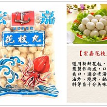 新彈丸論破V3 大家的相互廝殺新學期 春川魔姬 cosplay鞋 cos鞋 歷史價格詳細信息