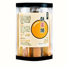 全世界最熱門的九十九個願望 歷史價格詳細信息