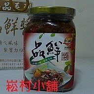 【免運喲】成人成年隱形矯姿帶防駝背帶矯正器女男學生專用糾正直背部神器 歷史價格詳細信息