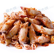 熟凍鱈場蟹腳 帝王蟹【鼎鮮市集】7-11超取????1200免運 黑貓宅配 歷史價格詳細信息