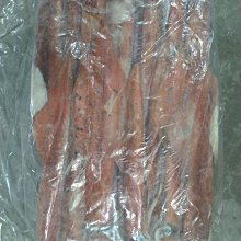 透抽翅600g【鼎鮮市集】7-11超取????1200免運 黑貓宅配 歷史價格詳細信息