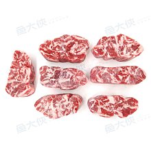 美國-牛肋條5公分切塊(1kg/包)-1A5B【魚大俠】BF009 歷史價格詳細信息