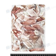 透抽翅600g【鼎鮮市集】7-11超取????1200免運 黑貓宅配 歷史價格詳細信息