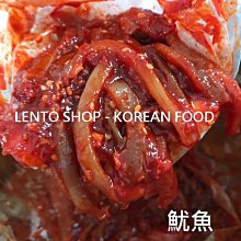 （進口Shop限定貼版正品）Funko Pop自家獨創角色：山姆豬廚師造型Sam（10） 歷史價格詳細信息