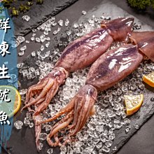 金星冷凍食品福利社-佳品貴妃鮑味片(解凍即食品)(重600g/固200g) 歷史價格詳細信息